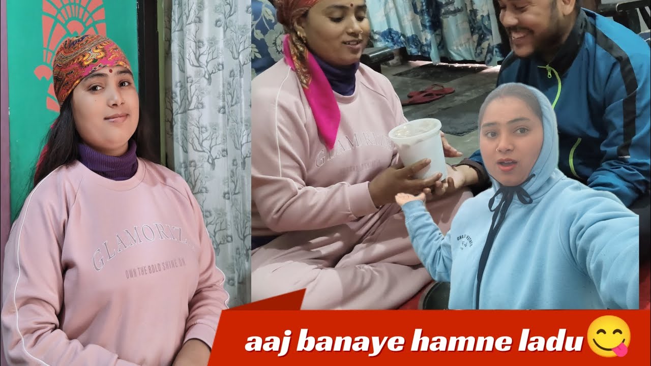 आज बनाए हमने लड्डू 😋 प्रदूषण देखकर हुई में हैरान 🥺😱||@poojapatwal5607||