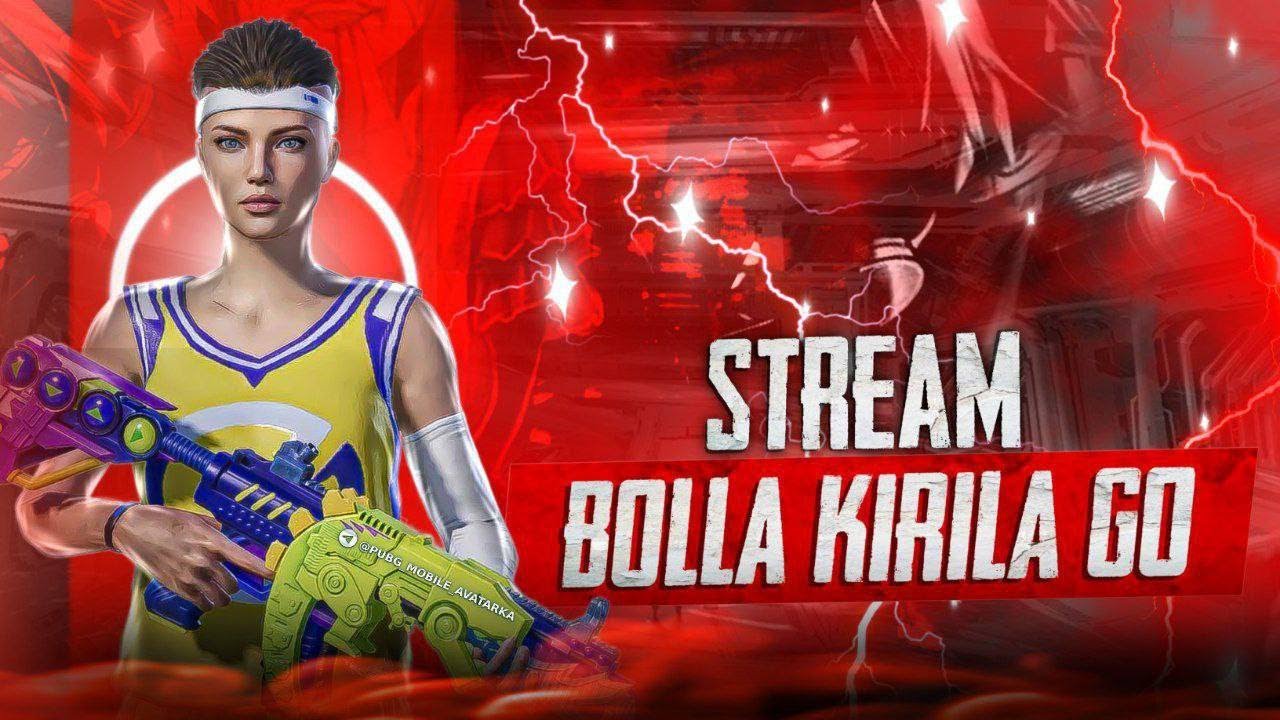 ERANGEL BOSAMIZ FULL