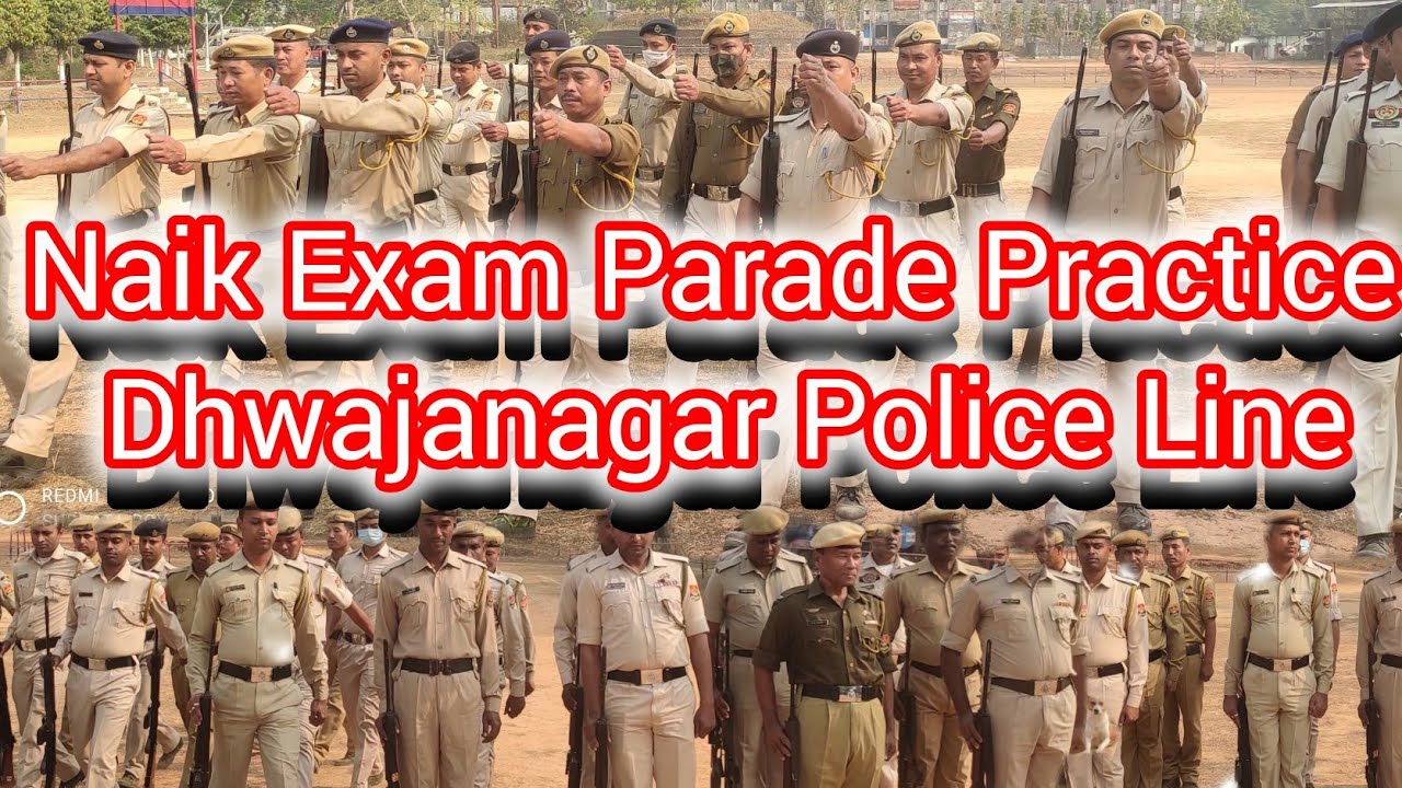 Naik Exam Parade Practice  2026 || Gomati District || Dhawajanagar Police Parade Ground ||