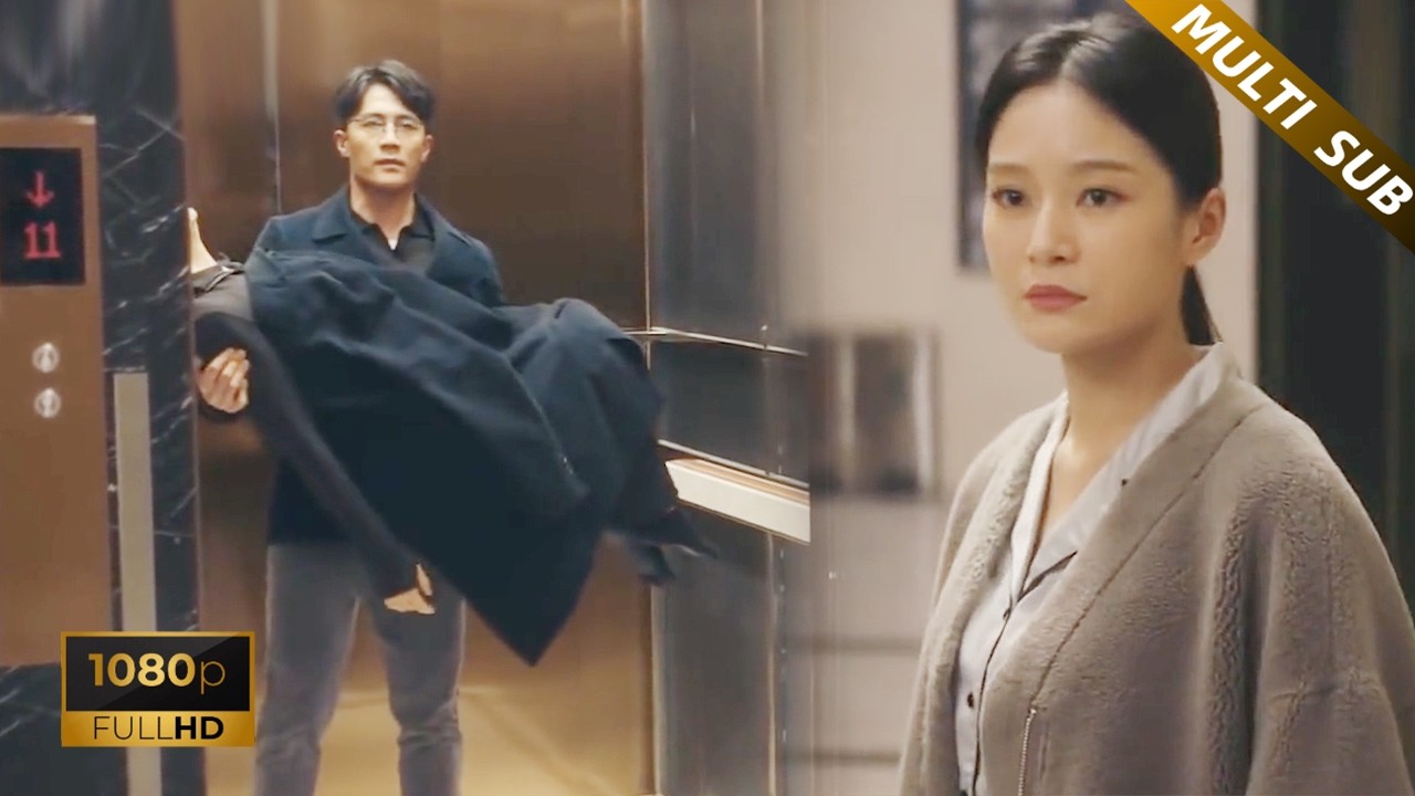 【電影】目睹丈夫抱小三離開，妻子徹底寒心離婚，丈夫後悔莫及！||  #爱情 #李念 #刘涛 #杜淳 #张凌赫  #我是真的爱你