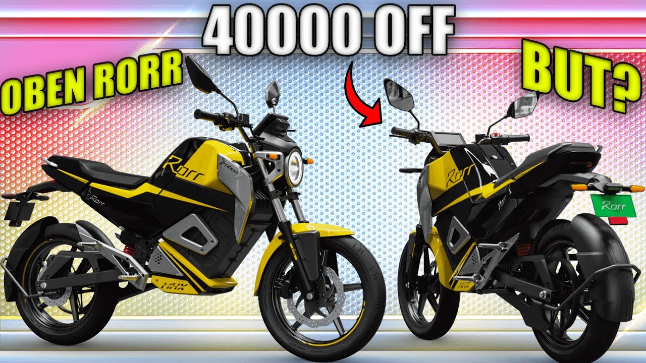 Rs.40,000 Discount On Oben Rorr Electric Motorcycle ! But Small Twist ! Electric Scooter