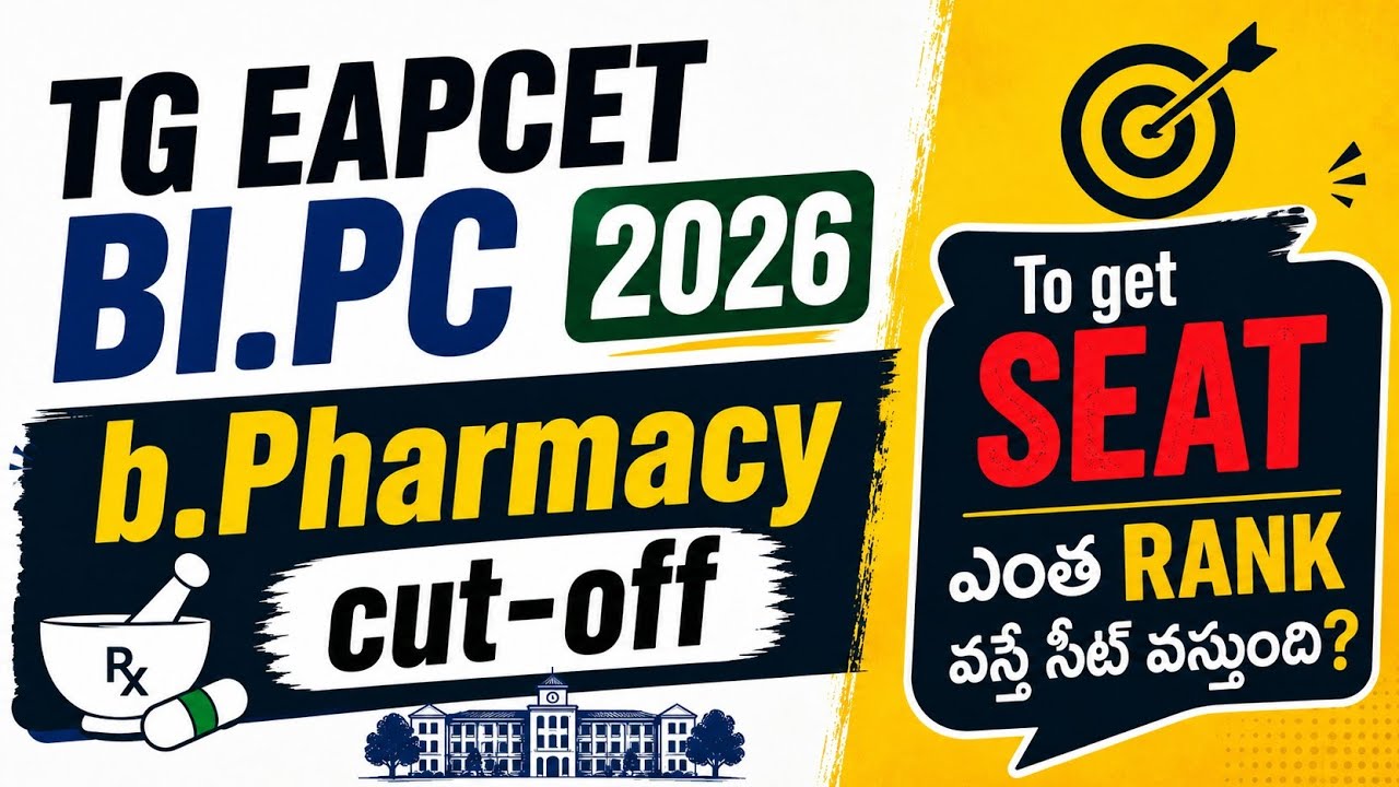 TG EAPCET 2026 Bi.PC B.Pharmacy Cut-off Ranks | TG EAPCET Bi.PC Pharmacy Full Cut-off