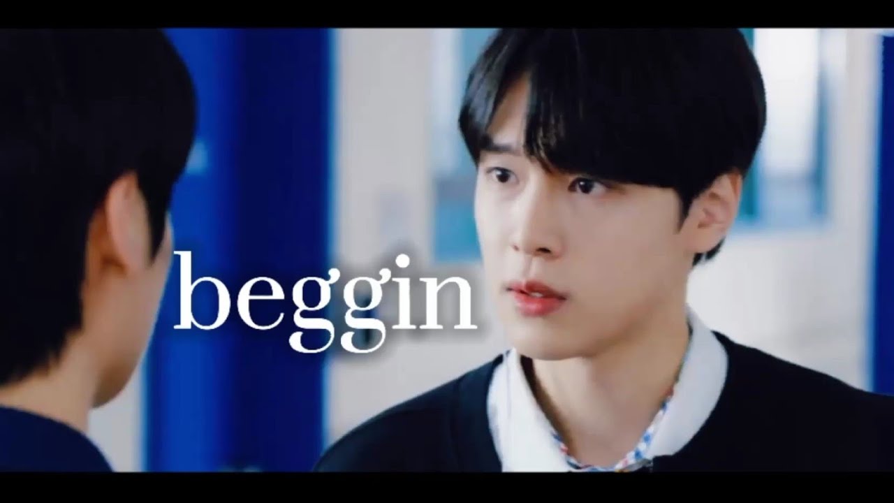 Beggin' | Noh Shin-Woo