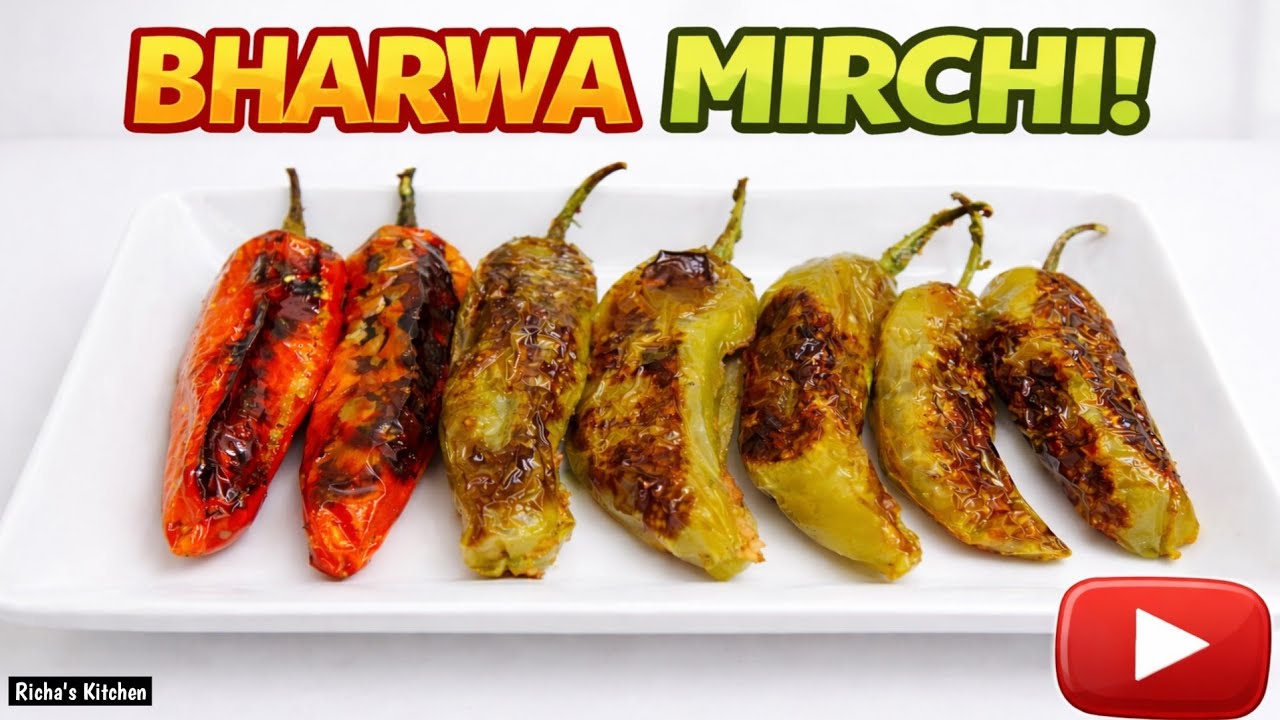 कम मसालों में स्वादिष्ट भरवा मिर्च l Bharwa Mirchi l @richakitchen-1 #bharwamirchi #youtubevideo  