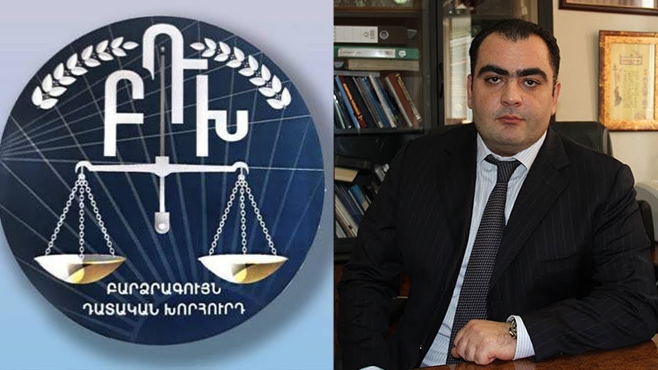 #ՀԻՄԱ. ԲԴԽ-Ն ՀՐԱՊԱՐԱԿՈՒՄ Է ԴԱՎԻԹ ՀԱՐՈՒԹՅՈՒՆՅԱՆԻ ԳՈՐԾՈՎ ՈՐՈՇՈՒՄԸ. #ՈՒՂԻՂ