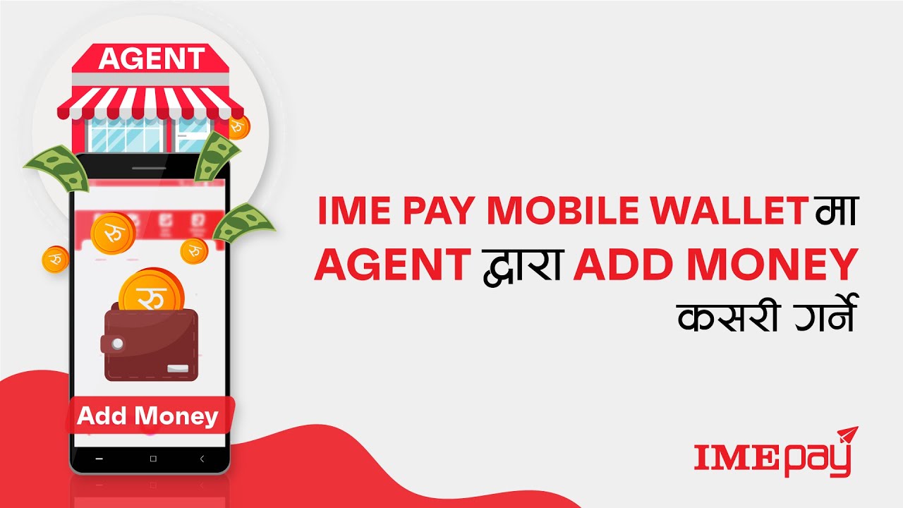 How to ADD MONEY from Agents to your IME Pay Mobile Wallet account #1