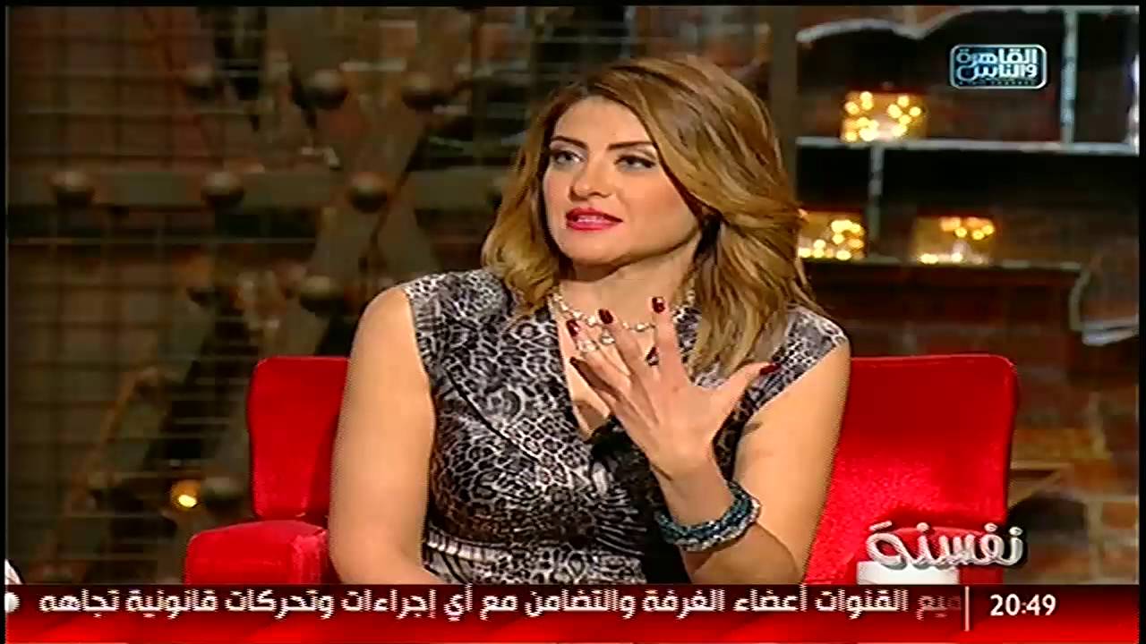 لقاء المطرب محمد سراج مع انتصار وشيماء وهيدى وبدرية فى #نفسنة