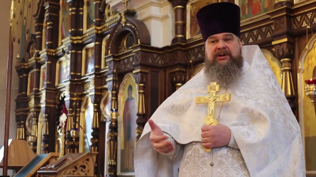 Проповедь в Неделю 33-ю по Пятидесятнице