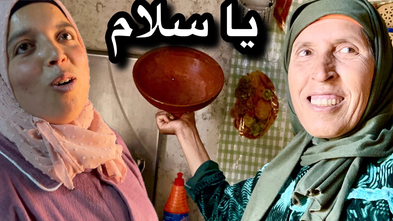العائلة كلشي مكاين غير الجري قبل الفطور❤️ ولد مي الزعرية شتت ليهم كلشي 😂😂