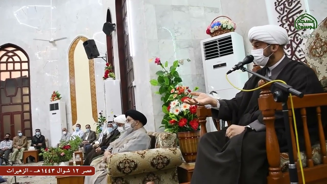 مجلس عصر 12شوال1443 من مسجد قرية الزهيرات في ديالى