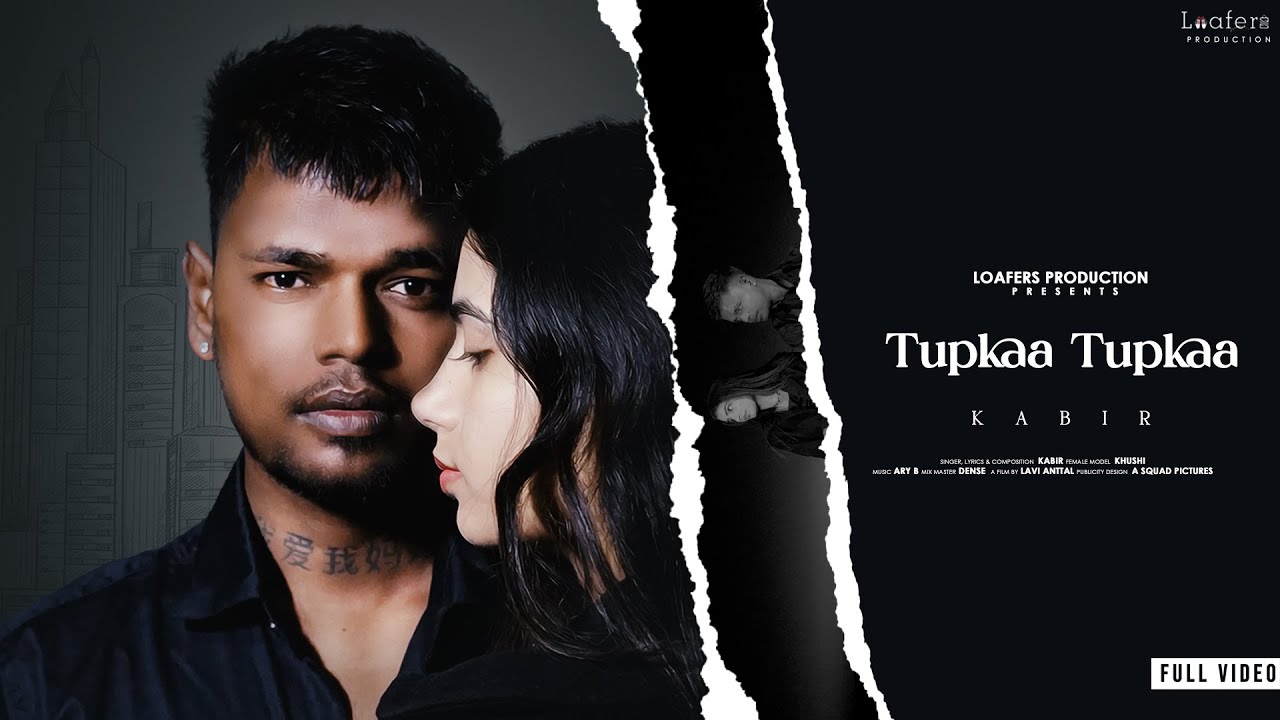Tupkaa Tupkaa (Official Video) Kabir Kayson | ARY B | New Punjabi Songs 2024