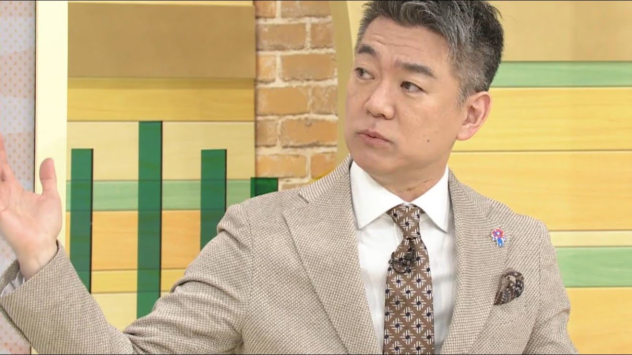 橋下徹氏「国内客とインバウンド客の二重価格はハッピー」別料金の意義主張　街の商店からは「差別につながるのでは」という意見も…（2024年5月9日）