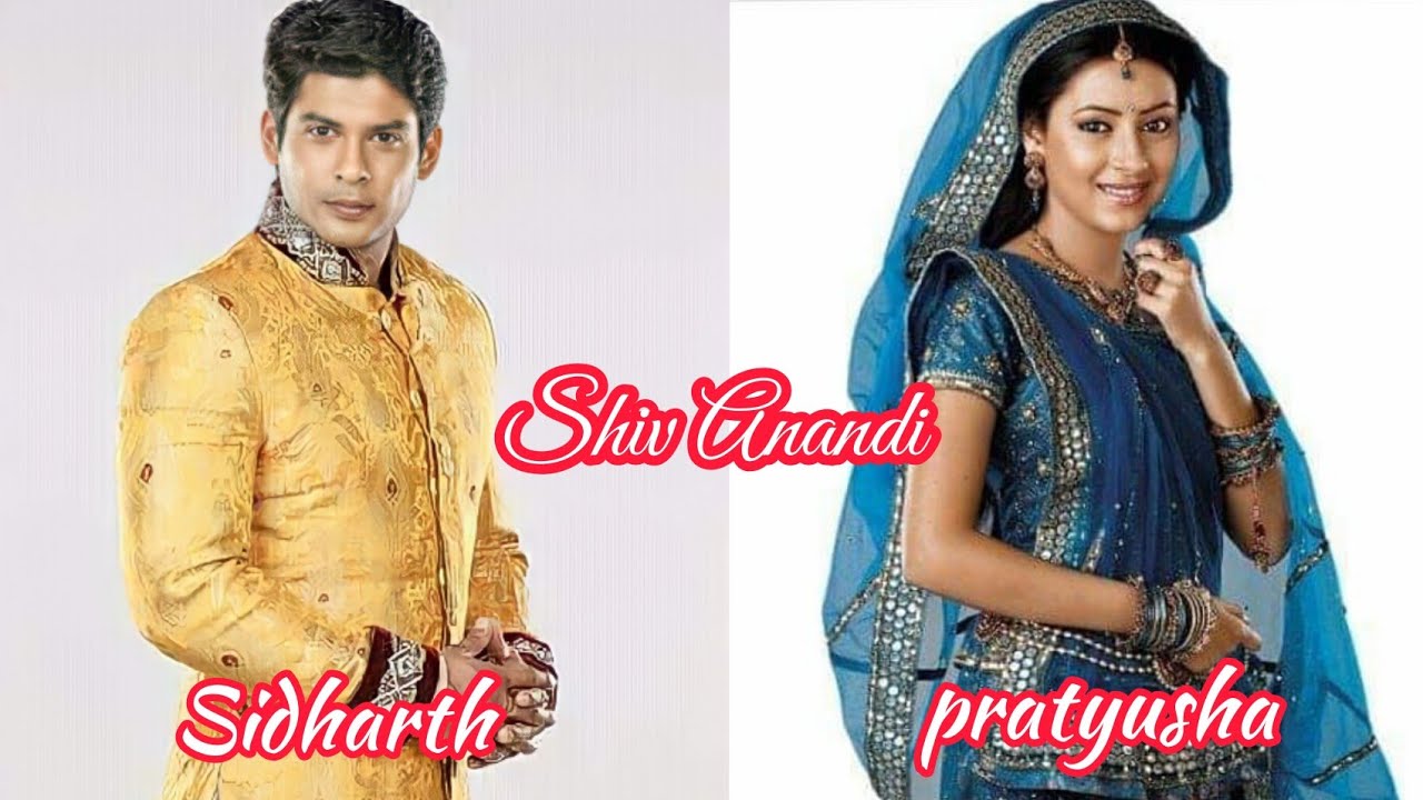 sid and piyu moment off screen