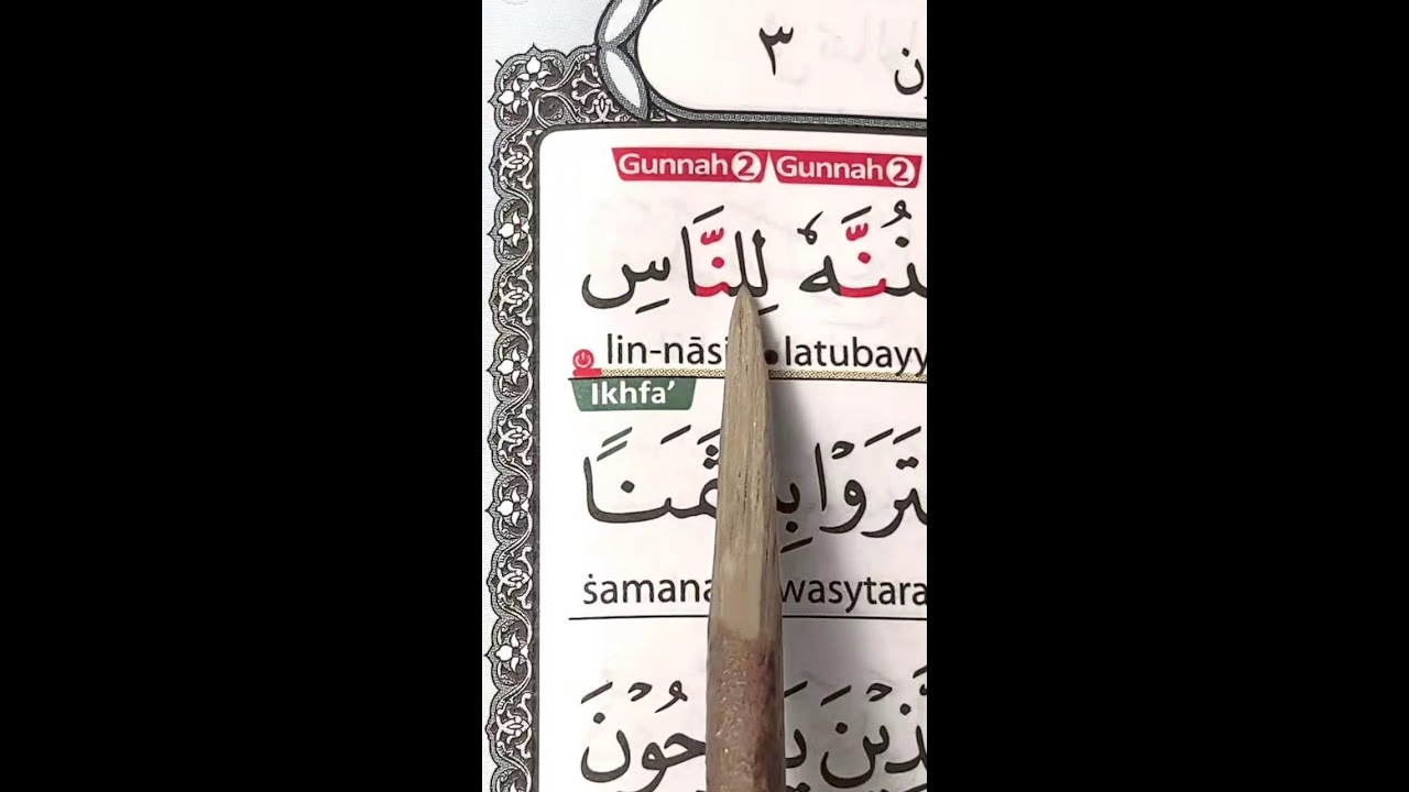 LIVE MENGAJI AL-QUR'AN 26 FEBRUARI 2026