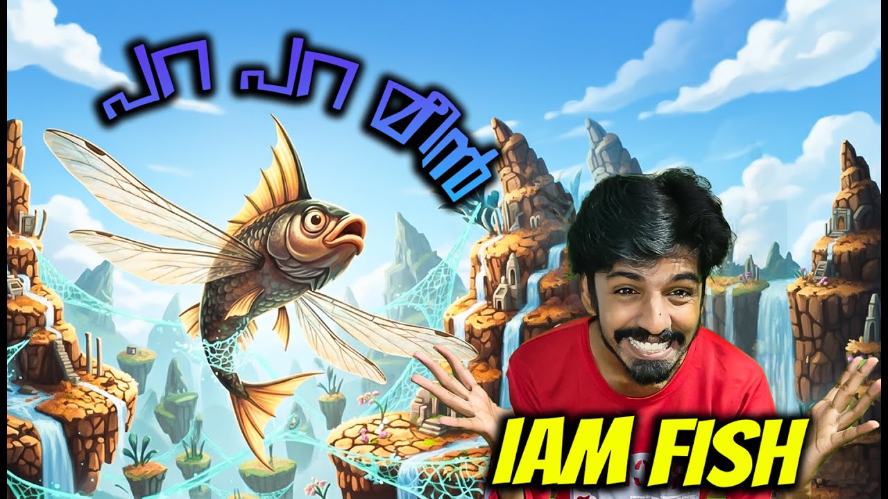 I become Flying Fish 😱 Iam Fish Ep 14 #mallugamer #iamfishgameplay #iamfish 