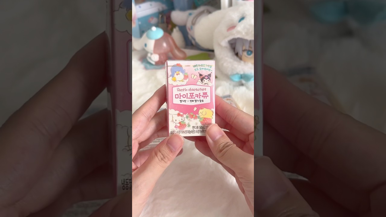 Sanrio candy with mini cards!! 🍬 #sanrio #blindbox #unboxing #cinnamoroll #cute