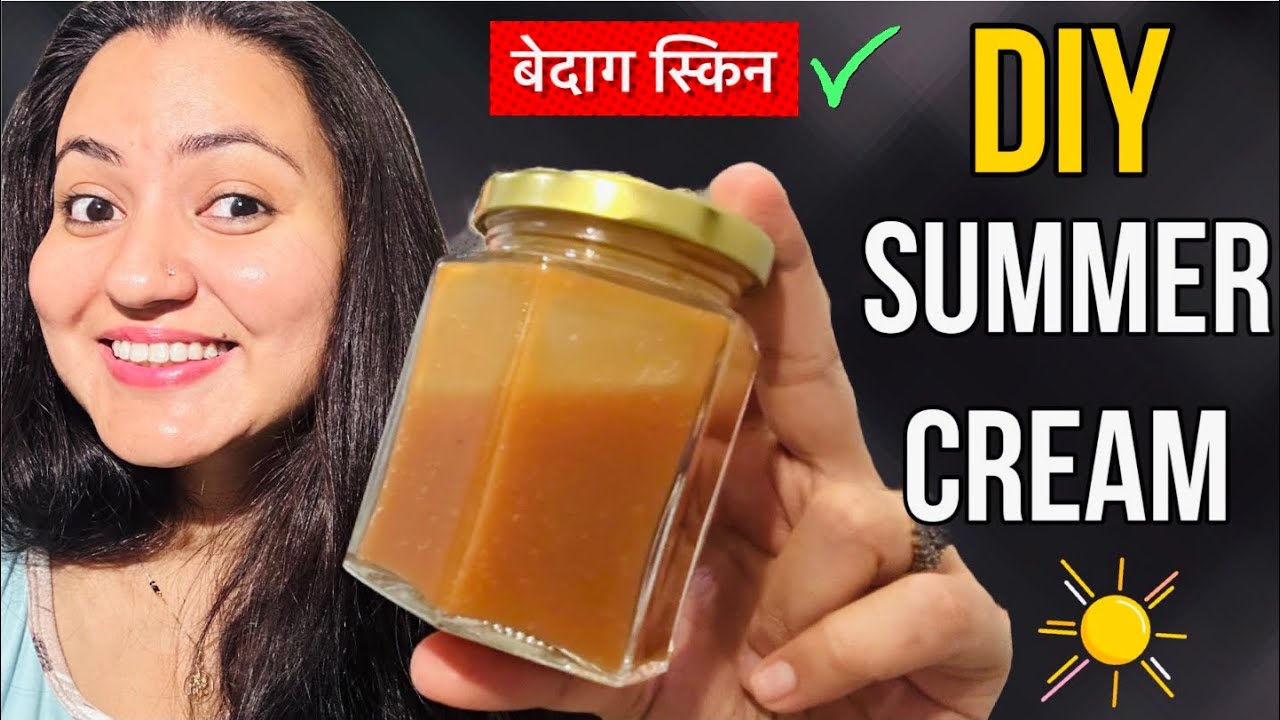 DIY *SUMMER CREAM* For झाइयां Black Spots काले धब्बे Pigmentation & Wrinkles | चमकदार Glowing Skin💕