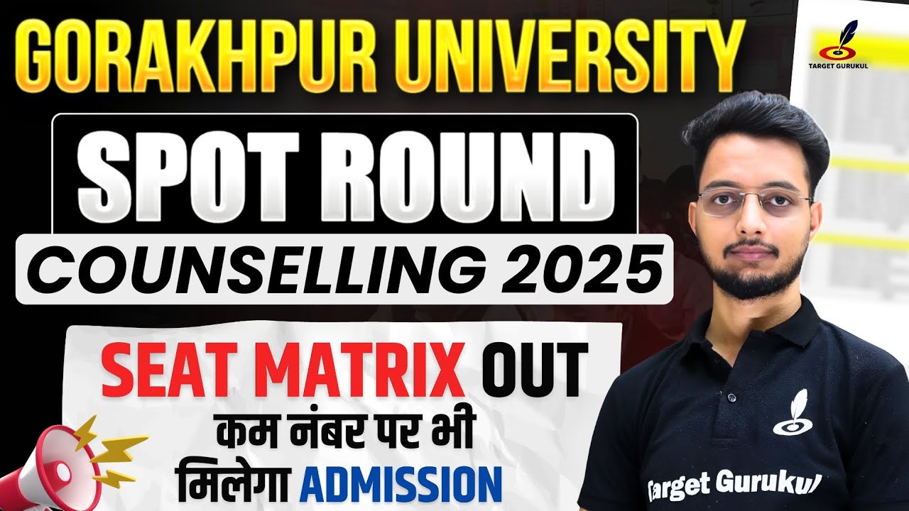 DDU Spot Round Seat Matrix 2025 OUT 📣| सबको मिलेगा Admission | DDU 3rd Cutoff 2025 |Counselling 