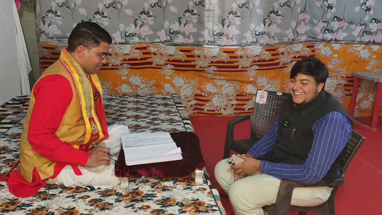 आपने कहीं वीडियो देखा उसे देखकर आप मिलने आए हैं ! 