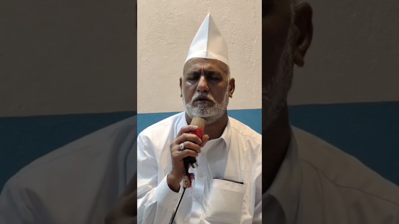 سرکار پا ک کی آواز میں درودِ پا ک 