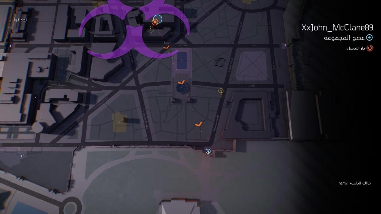 Tom Clancy's The Division 2_20260223030500