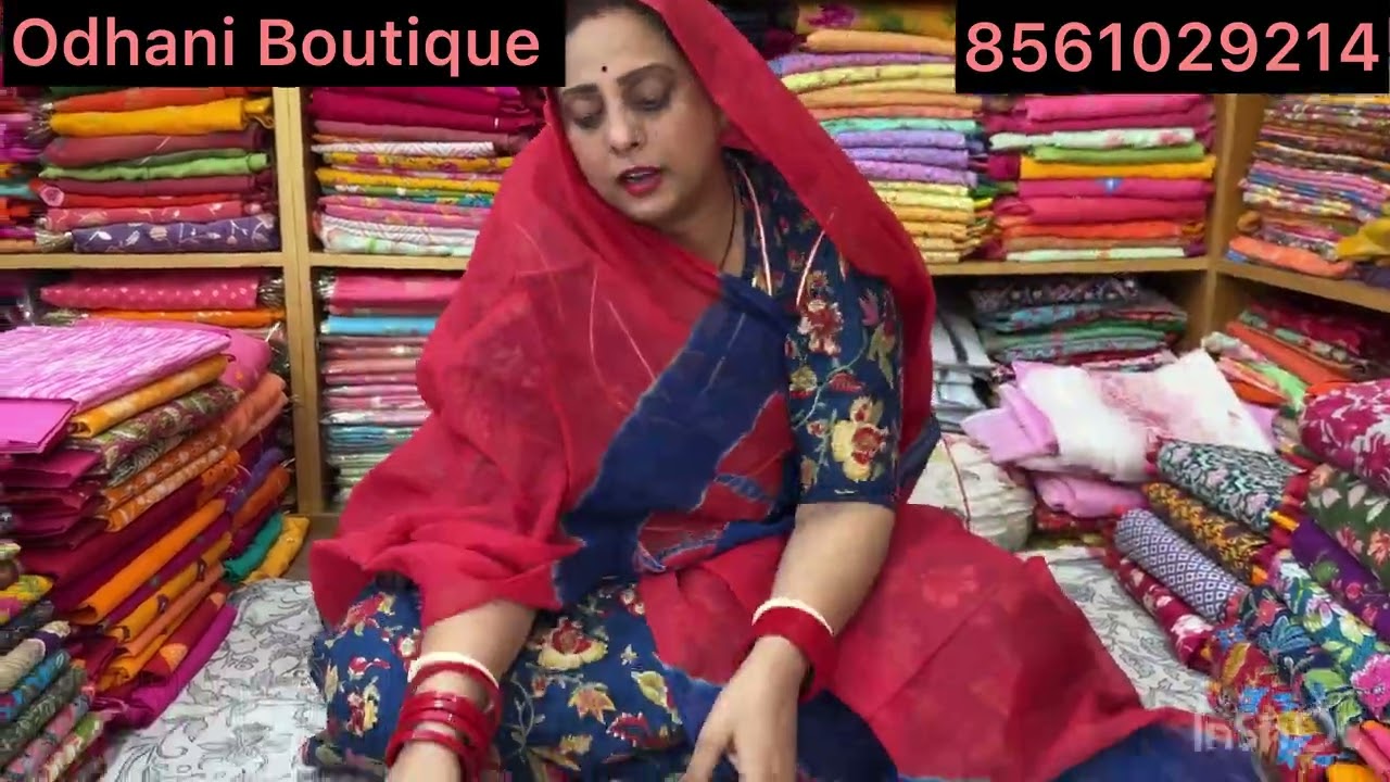 न्यू वीडियो/कॉटन सांगानेरी प्रिंट का न्यू कलेक्शन/डेली वियर कॉटन राजपूती सूट/ओढ़नी बुटीक/8561029214