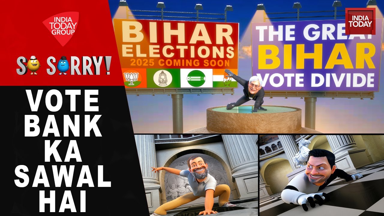 So Sorry: VOTE BANK KA SAWAL HAI | Bihar Election  | JDU | RJD | BJP | Tejashwi Yadav | Nitish Kumar