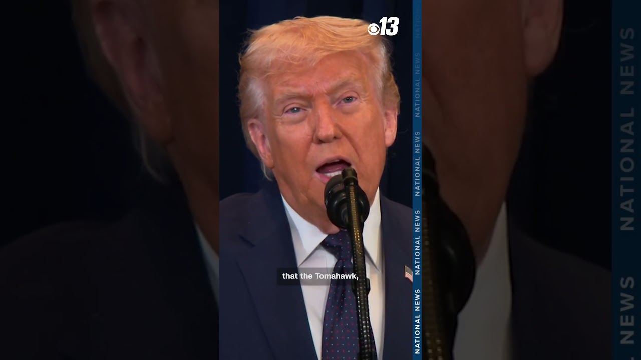 Трамп о взрыве в иранской школе