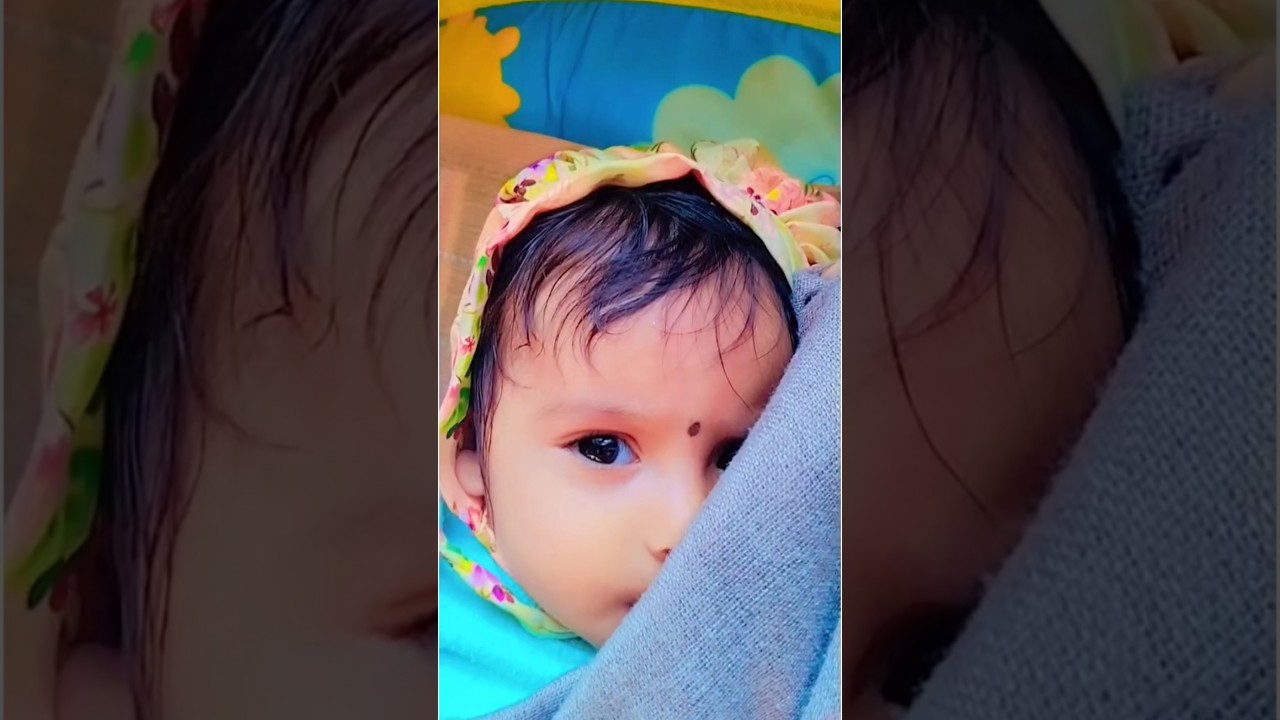 Baby 🐥 Quiet 