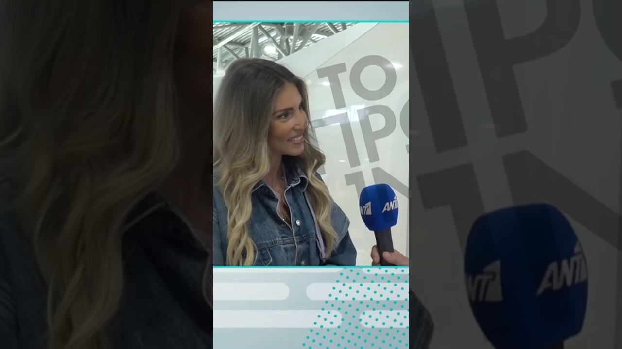 &Alpha;&theta;&eta;&nu;ά &Omicron;&iota;&kappa;&omicron;&nu;&omicron;&mu;ά&kappa;&omicron;&upsilon;: &Alpha;&pi;&alpha;&nu;&tau;ά &gamma;&iota;&alpha; &tau;&omicron; &epsilon;&xi;ώ&delta;&iota;&kappa;&omicron; &pi;&omicron;&upsilon; έ&sigma;&tau;&epsilon;&iota;&lambda;&epsilon; &sigma;&tau;&eta; &sigma;ύ&nu;&tau;&rho;&omicron;&phi;&omicron; &tau;&omicron;&upsilon; &pi;&rho;ώ&eta;&nu; &sigma;&upsilon;&zeta;ύ&gamma;&omicron;&upsilon; &tau;&eta;&sigmaf;.