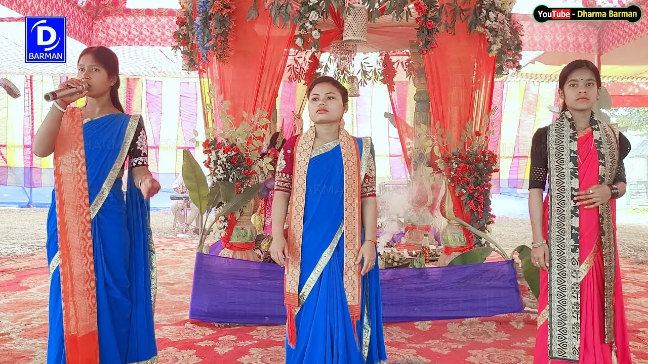 Gour Nitai Bhai Bandhu Samproday