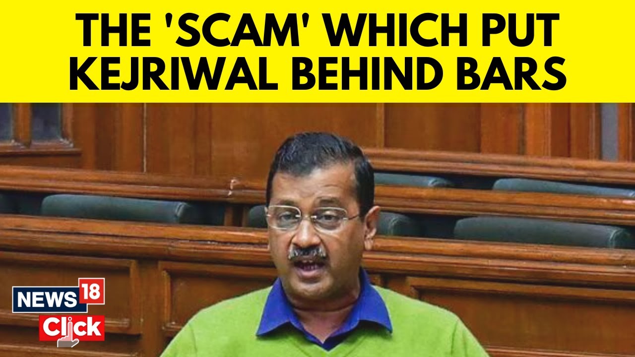 Arvind Kejriwal Arrested | Arvind Kejriwal In ED Custody | Arvind Kejriwal Arrest News | N18V