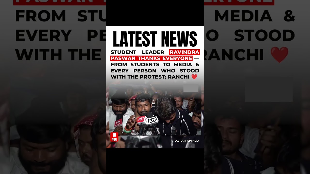 ❤️✊Ravindra Paswan thanks students, teachers, media and all the supporters . #breakingnews