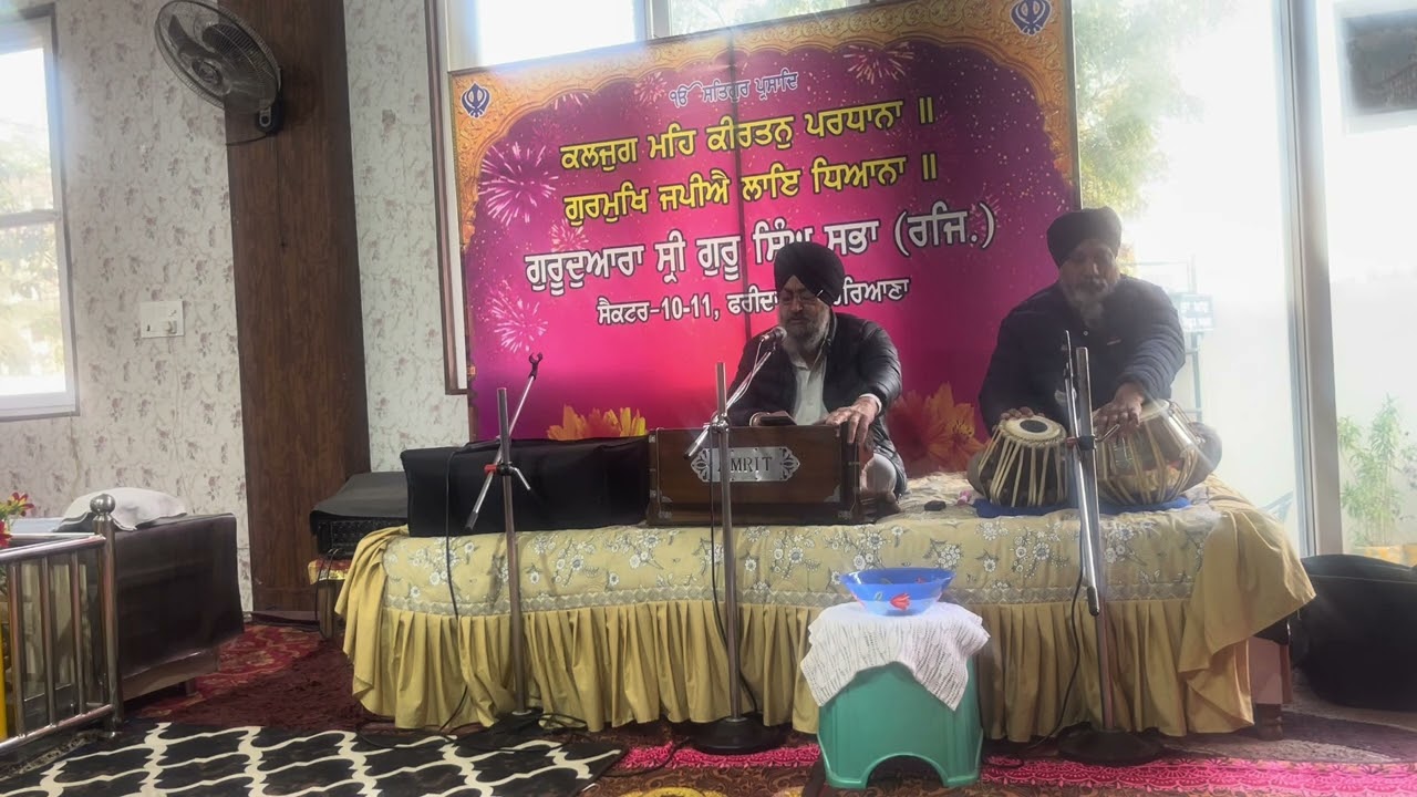 SHABADCDARSHAN DEKH JIVAN GUR TERA SEWA GURSHARAN SINGH @GURBANIKIRTAN 