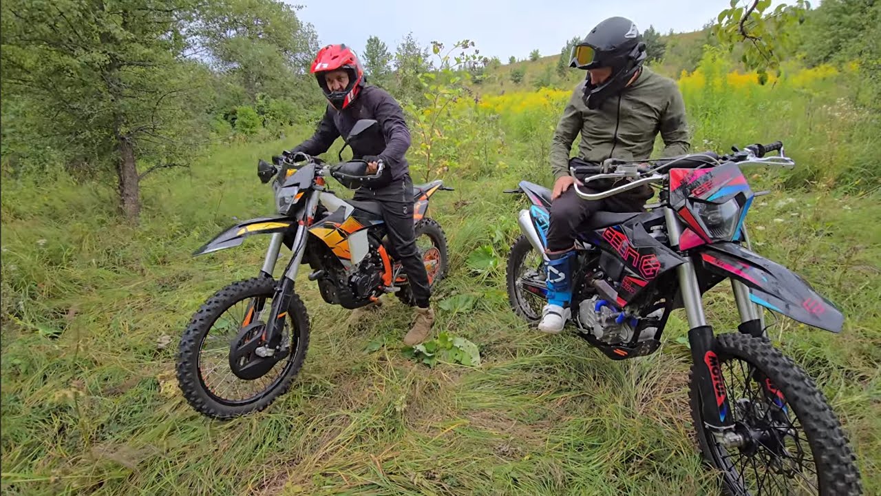 Ендуро двіж)