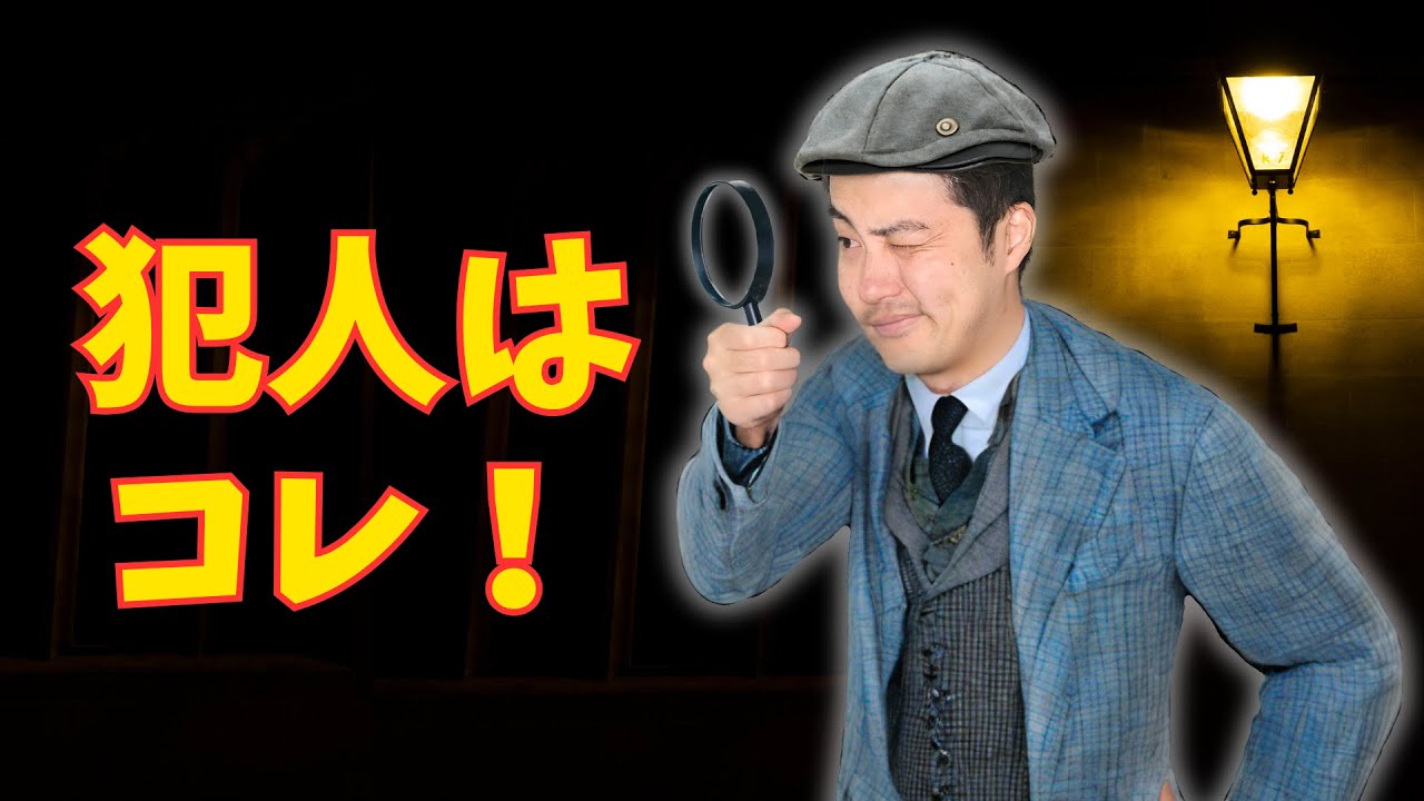 チェス上達を止めるダメな振り返り10選と改善法