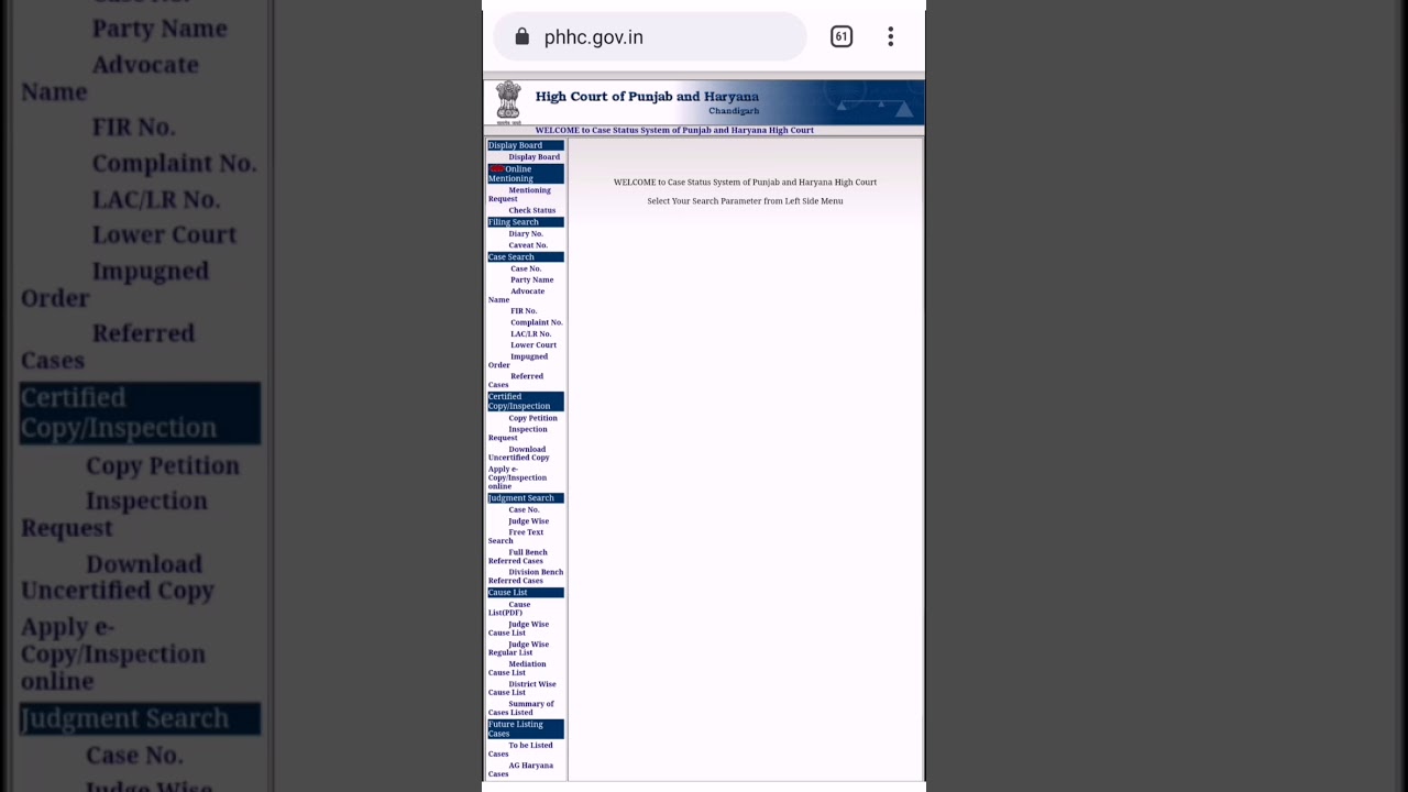 Case Search by FIR Number on Punjab and Haryana High Court Website www.phhc.gov.in