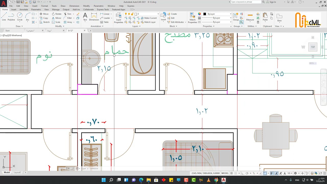 تصميم معماري لمنزل 12متر * 8 متر ( هدية لكل المتابعين )