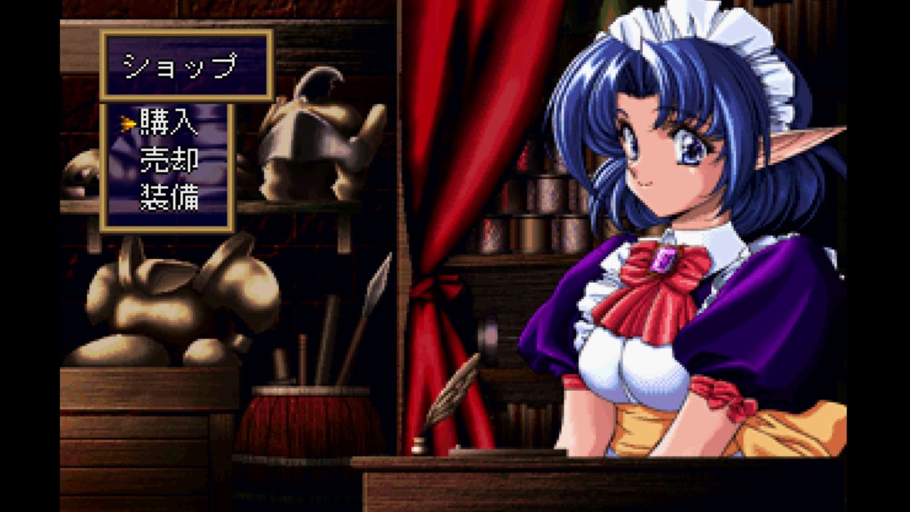 Langrisser V- Shop (Saturn Version)