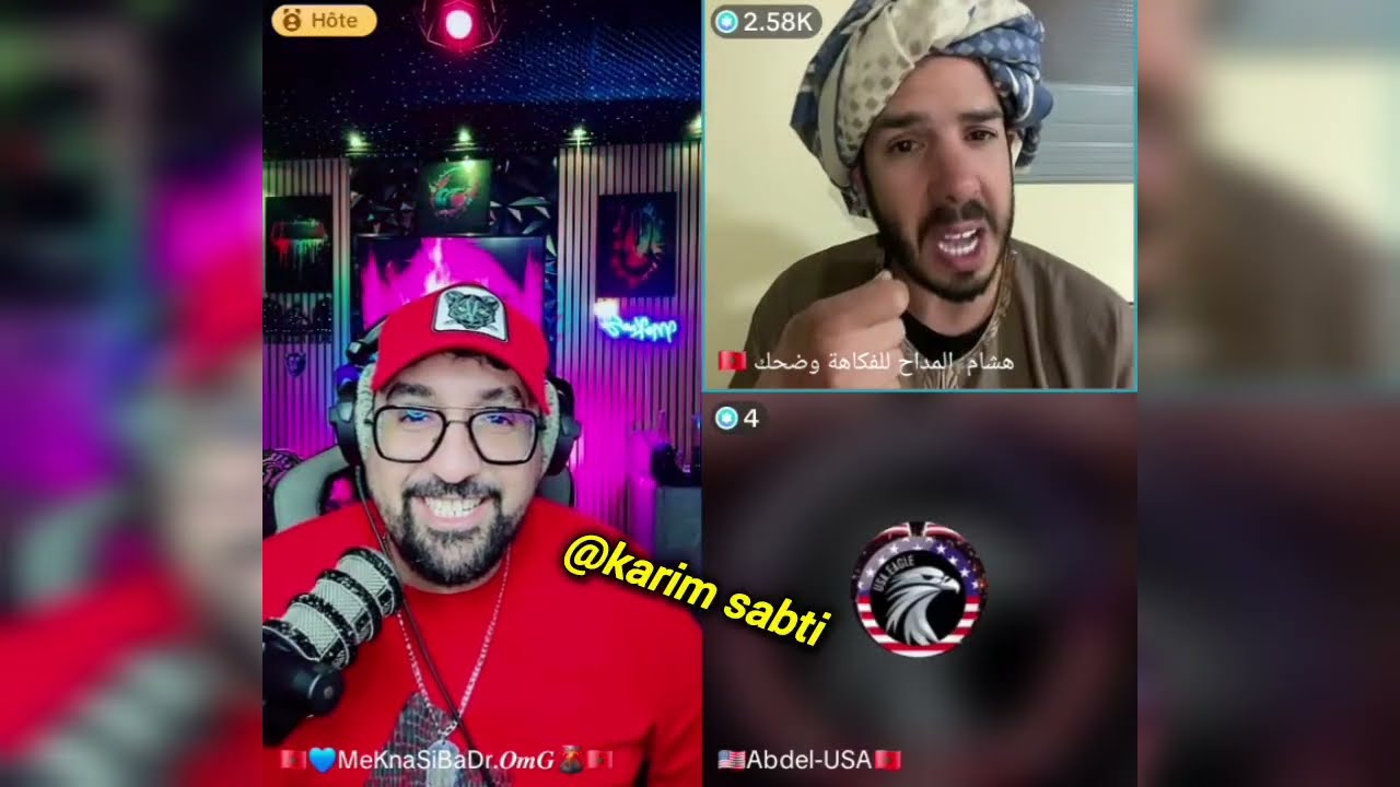 المداح المووووت ديال الضحك فلايف بدر المكناسي و هشام و فقرة الأسئلة المداح شد كرشك و ضحك معانا 🤣