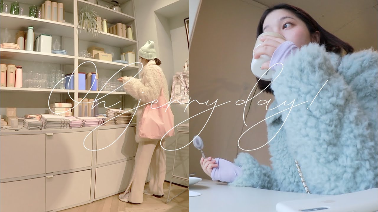 (eng) vlog🍓프로혼밥・쇼핑러, 양재꽃시장, HAY, 에이치픽스, 킨더살몬, 본가🐱,유부초밥 만들다 보이스피싱 걸려온 븨로그 | dear.jerry