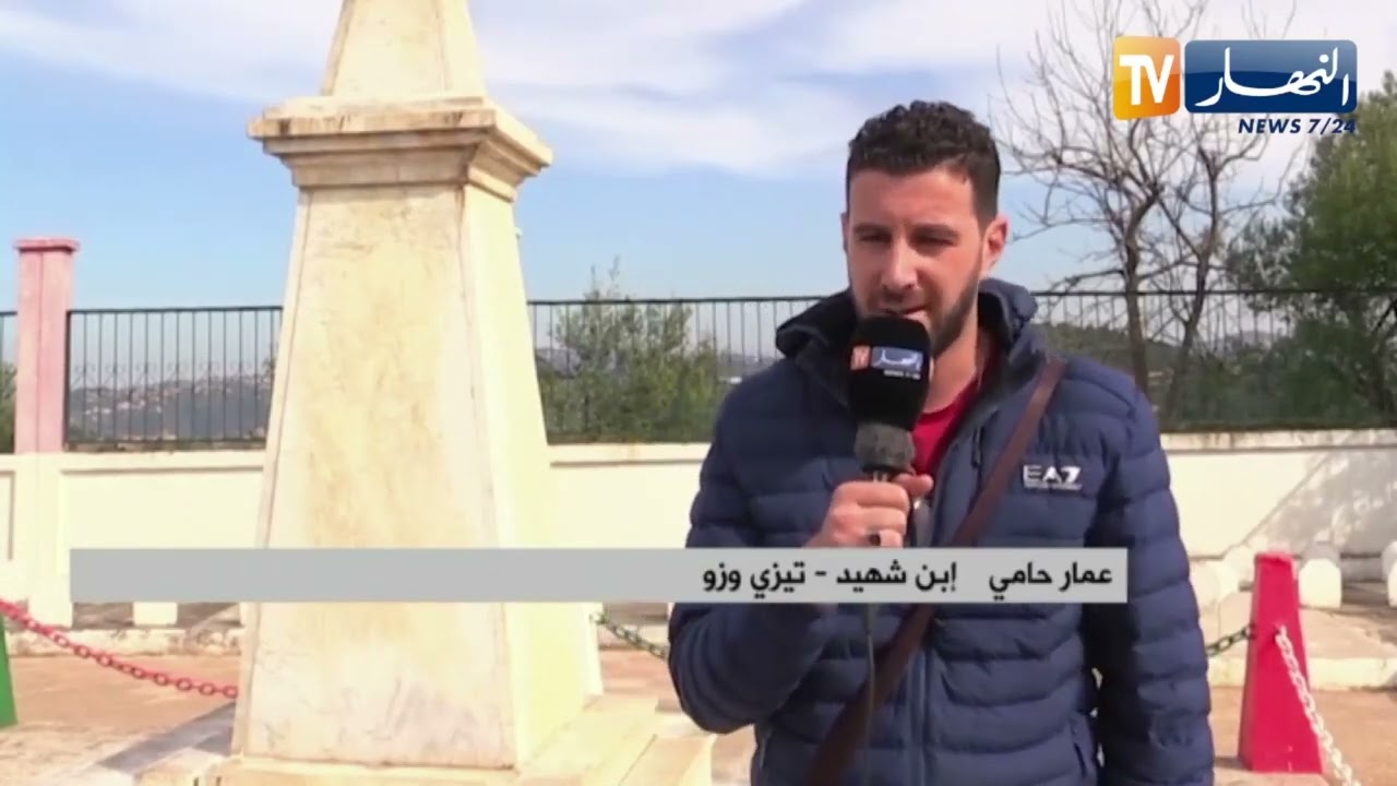 تيزي وزو : معركة أوقرفن أكبر المعارك شاهدة على بشاعة المستعمر
