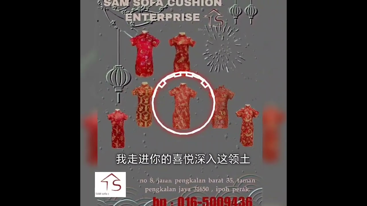【丝绸上的彩虹】这YB 真的