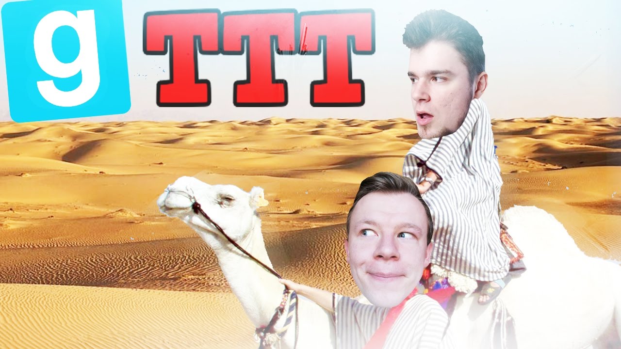 WŁADCY PUSTYNI! | Garry's mod (W: Admiros, Manoyek, Paveł, Plaga, Flothar) #470 - TTT [#69] #Bladii
