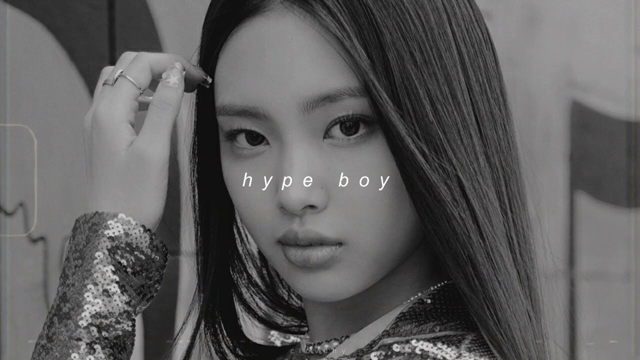 newjeans - hype boy (slowed + reverb)