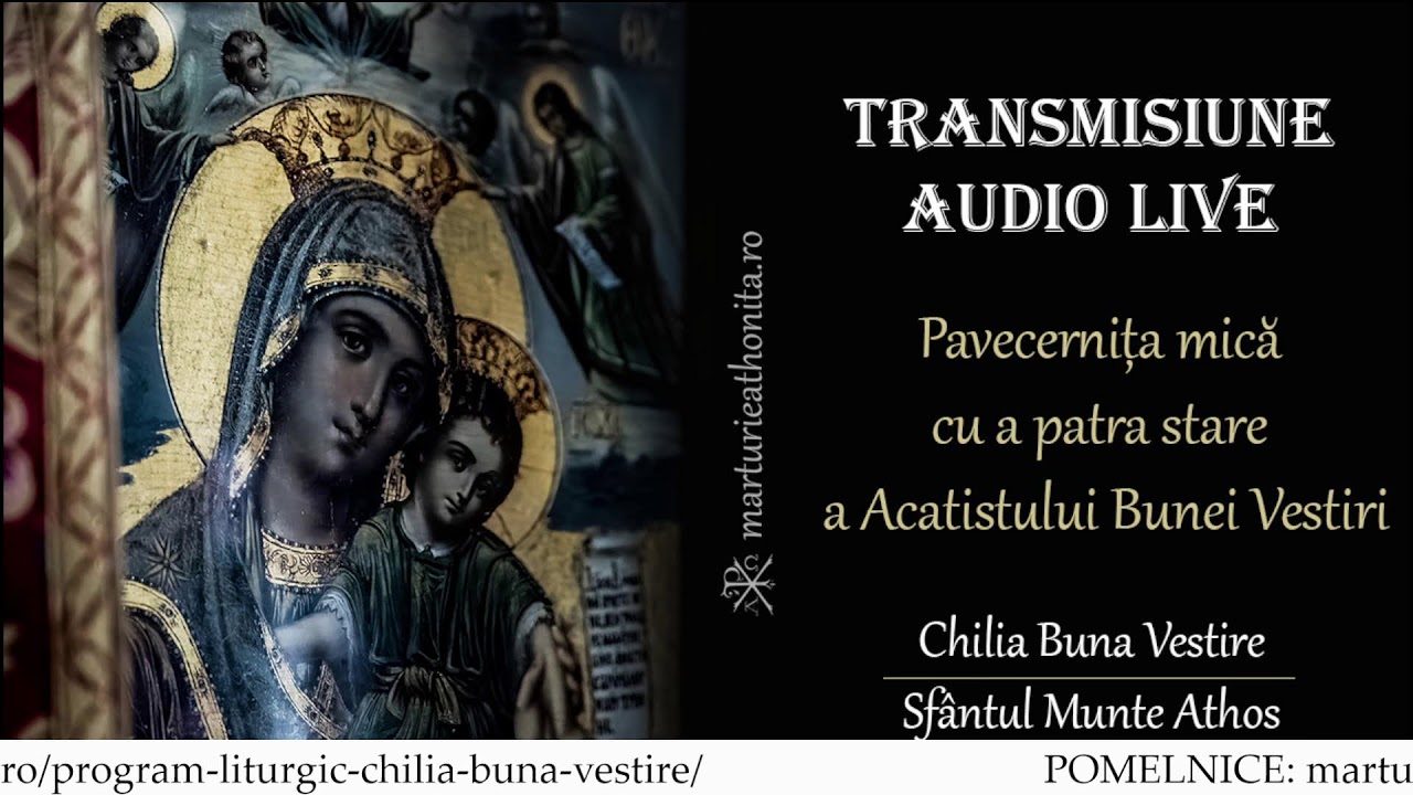 ⭕️ LIVE: Chilia 
