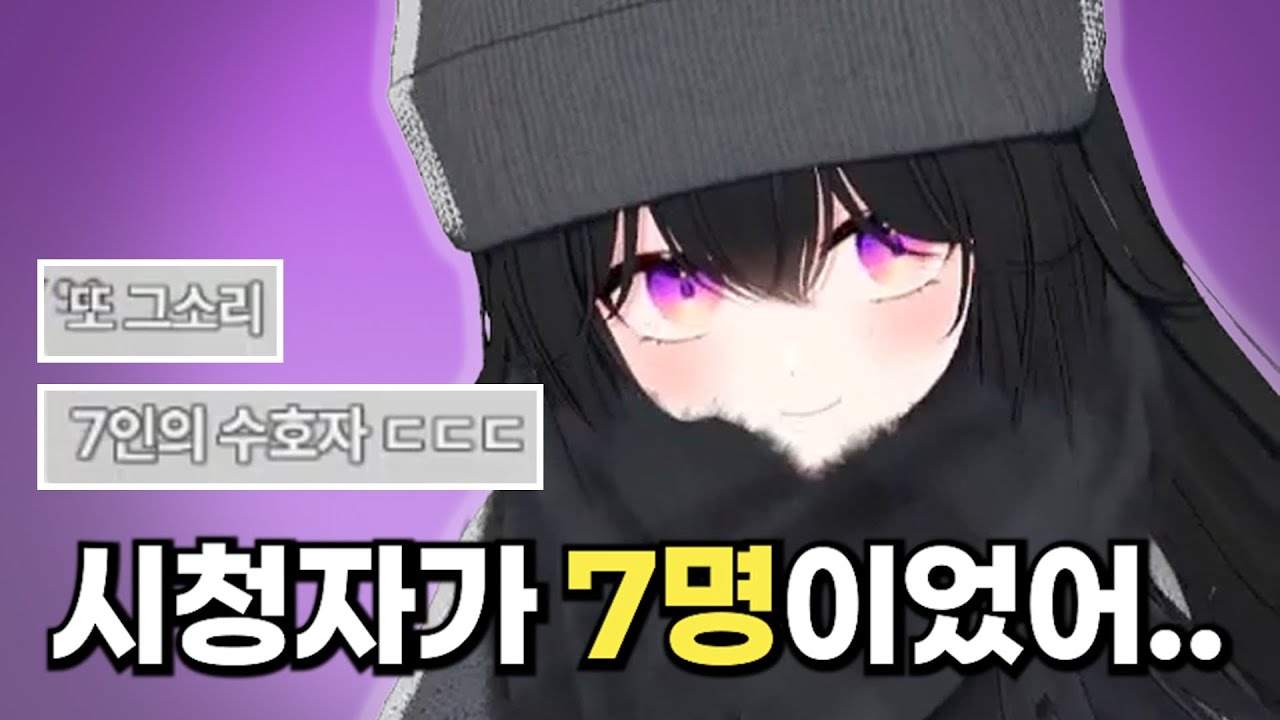 그분들은.. [달콤레나]