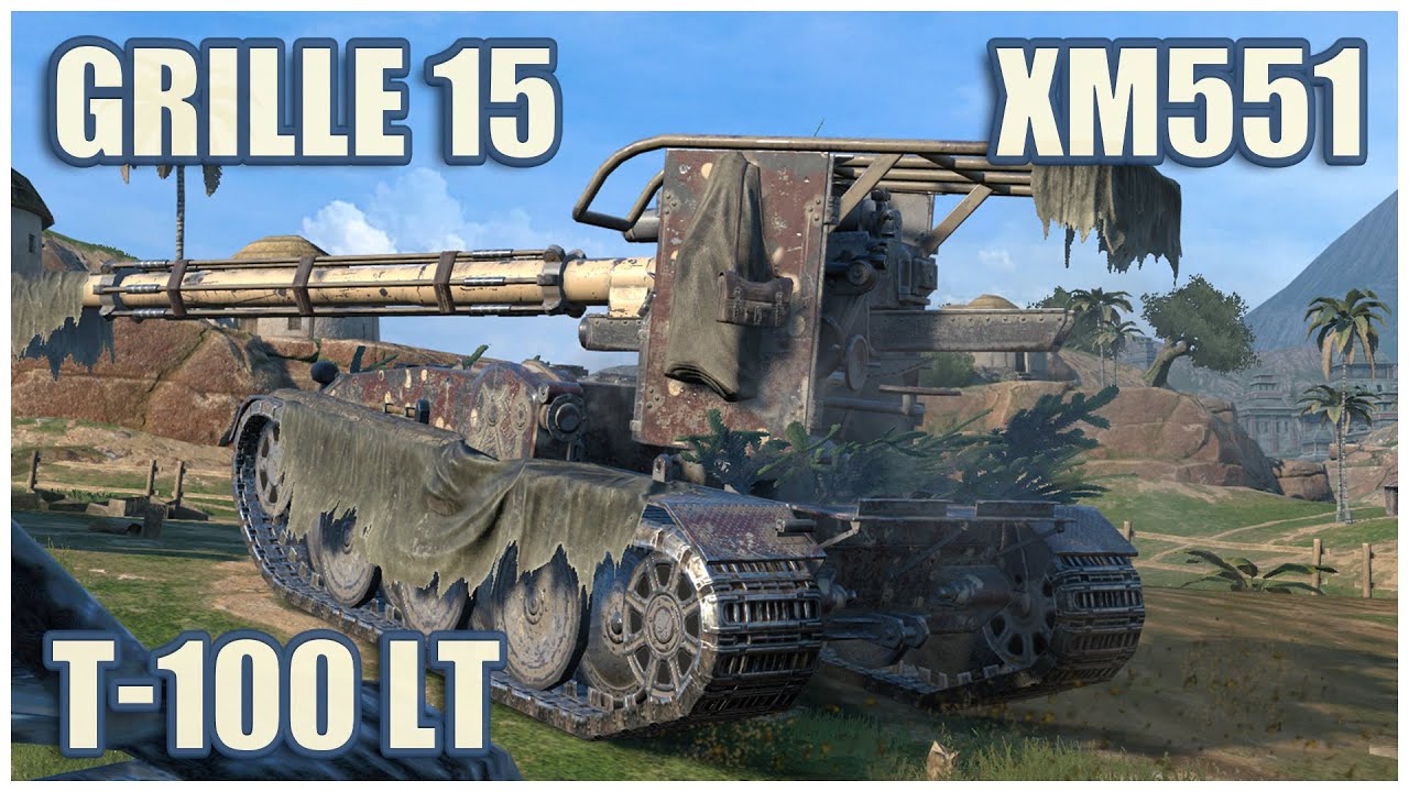 Grille 15, Т-100 ЛТ & Sheridan • WoT Blitz Gameplay