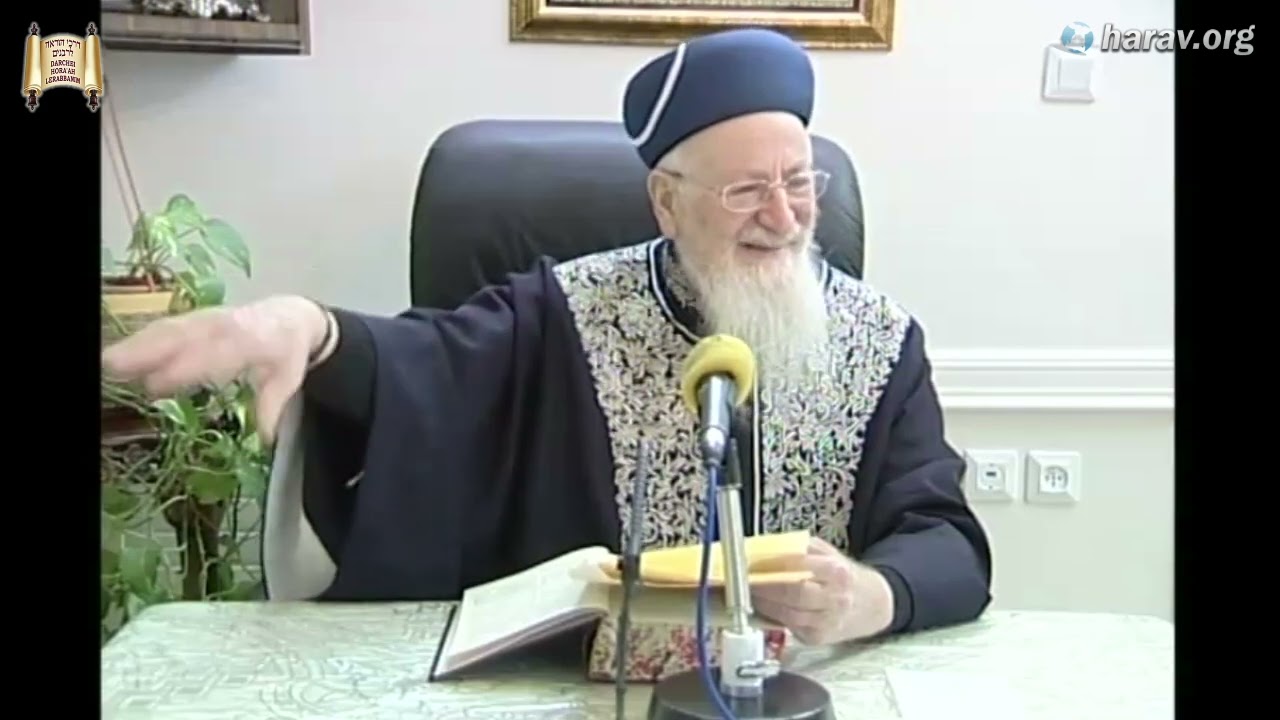 גאולתם של ישראל - הלכות שמו