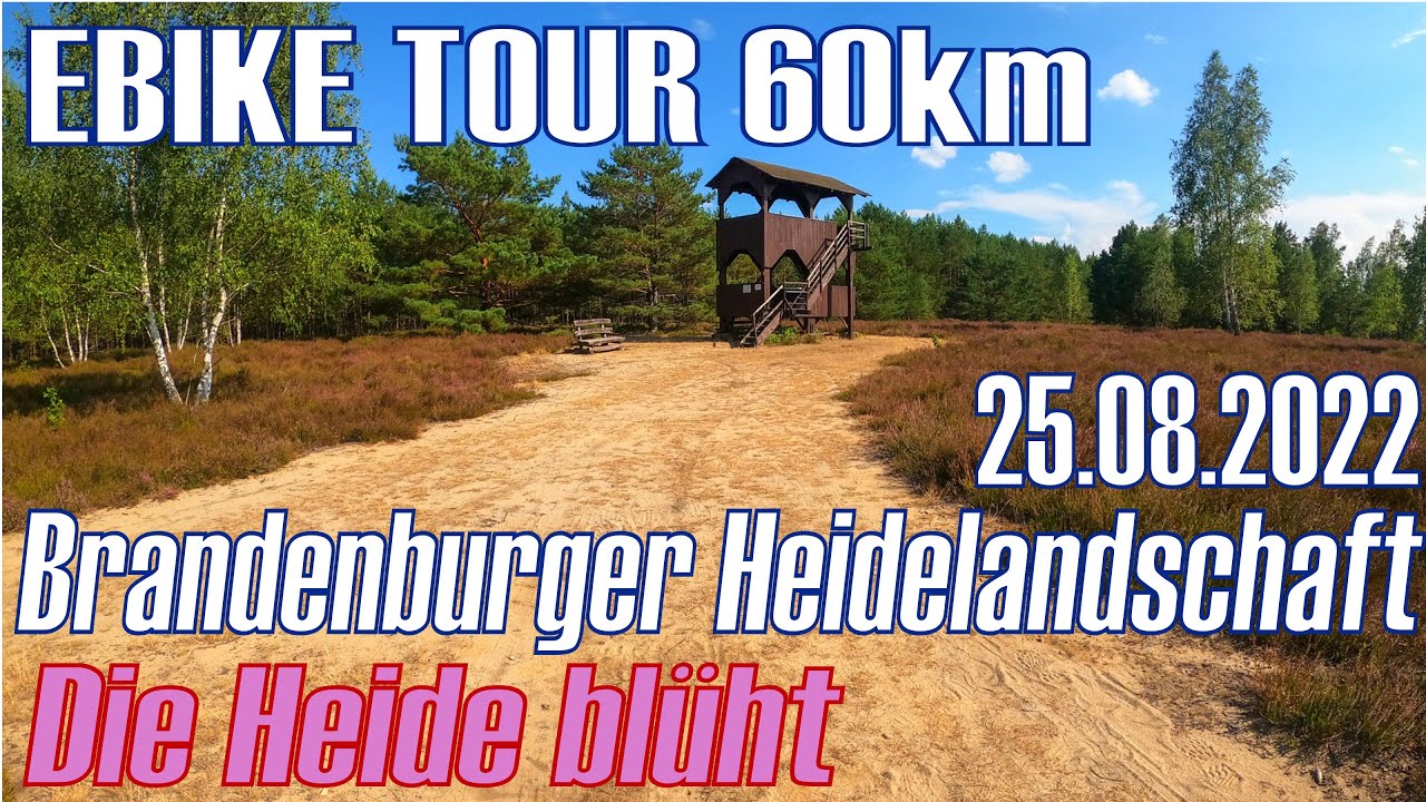 Spätsommer EBike Tour durch Brandenburger Heidelandschaften - Lieberoser u. Reicherskreuzer Heide